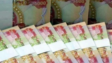 Hikûmeta Iraqê 400 milyar dînar ji Herêma Kurdistanê re dişîne