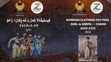 Li Zaxo 1emîn Festîvala Şal û Şepikan birêve diçe