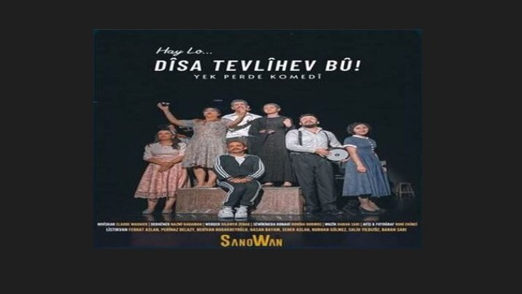 Qeymeqamiya Tetwanê şanoyeke Kurdî qedexe kir