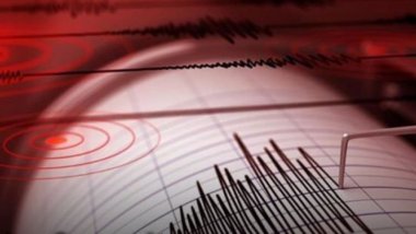 Li Herema Kurdistanê erdhej çêbû