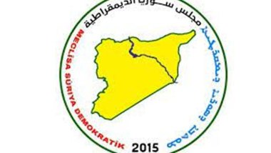 MSD: Divê civaka navdewletî piştîvaniya dadgehkirina endamên DAIŞê bike