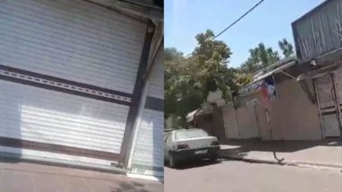 Dukandarên Bokanê û Mihabadê di salvegera qetilkirina Qasimlo de grev kirin