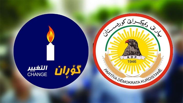 PDK ji Gorranê re: Em tekezî li ser hevpeymanî û hevahengiya di navbera me de dikin