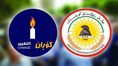 PDK ji Gorranê re: Em tekezî li ser hevpeymanî û hevahengiya di navbera me de dikin