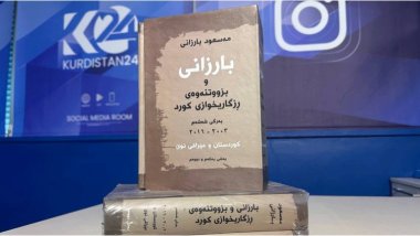 Berga şeşem a pirtûka Barzanî û Tevgera Rizgarîxwaz a Kurd derket