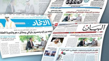 Serdana Serokwezîr Mesrûr Barzanî bû manşeta sereke ya rojnameyên Îmaratê