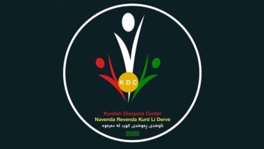 Navenda Revenda Kurdistanê li ser Kerkûkê daxuyanek belav kir