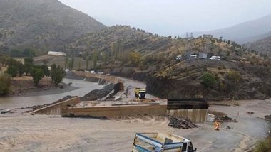 Ji bo Agirî, Wan û Colemêrgê hişyariya barana gur