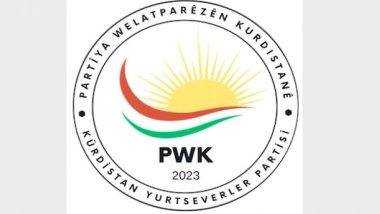 PWK: Qetlîam û erîşên li ser xelkên sivîl yên Gazeyê û Îsraîlê nayên qebûl kirin!