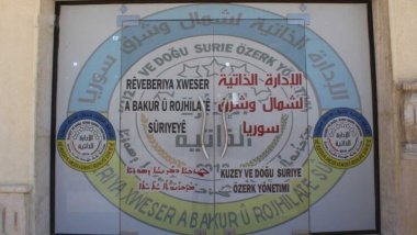 Rêveberiya Xweser li ser ‘bêdengiya Hevpeymaniya Navdewletî’ û DAIŞê daxuyanî da