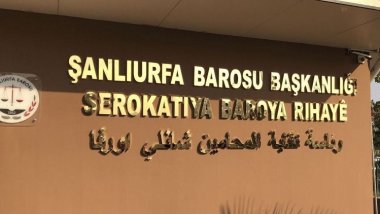 Baroya Rihayê li ser êrişên Tirkiyeyê yên li Rojavayê Kurdistanê daxuyaniyek belav kir