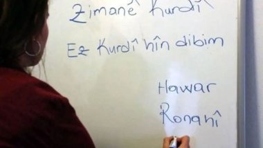Kursên Kurdî yên Komeleya Lêkolînên Kurdî dest pê dikin