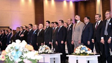 Bi amadebûna Mesrûr Barzanî konferansa Banka Iraqî li Herêma Kurdistana tê kirin