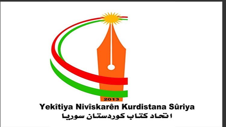 Roja Çîroka Kurdî, Pêşbirkek di meha şeşê de ye 