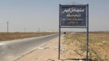 Tirkiye karwanekî serbazî dişîne Girê Spî