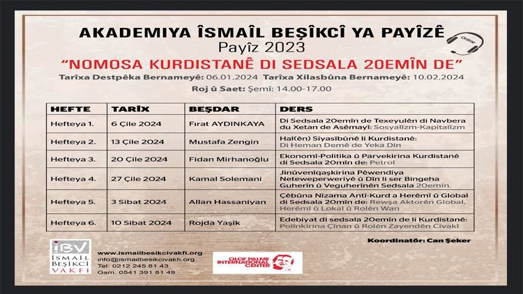 Serdema payîzê ya Akademiya Îsmaîl Beşîkciyî wê destpê bike