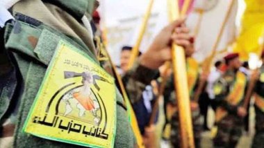 Amerîkayê êriş kiribû: Heşdî Şebiyê li ser kuştî û birîndaran daxuyanî da