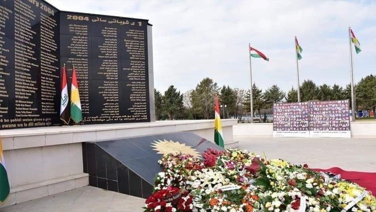 PWK: Em Komkujîya Li Hewlerê ya 1ê Sibata 2004an Rûreş Dikin