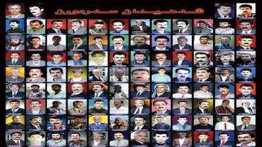 Wezareta Karûbarên Şehîdan ragehandinekê li ser şehîdên yekê Şibatê parve dike