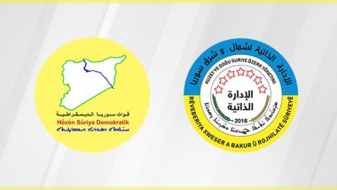 MSDyê li ser êrişa li Qamişloyê daxuyanî da