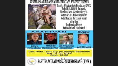 PWK, 45emîn salvegera wefata Mele Mustafa Barzanî'de konferansek pêktîne