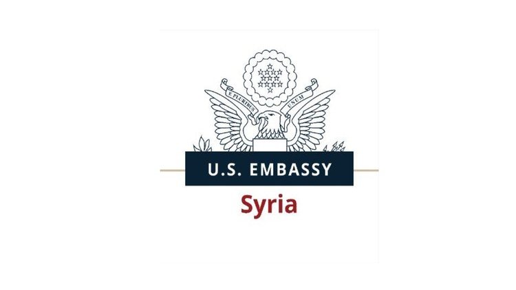 Balyozxaneya Amerîkayê: Divê êrişên li ser ofîsên ENKSyê demildest rawestin