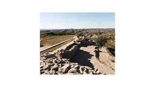 4500 yıllık şehir bulundu!