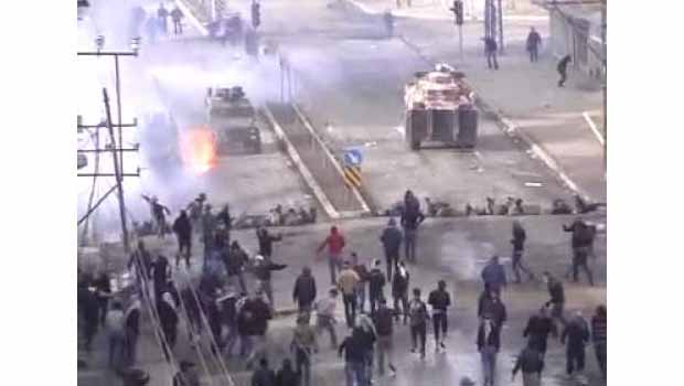 Gewer olaylarına PKK soruşturması