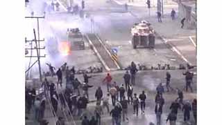 Gewer olaylarına PKK soruşturması