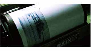 Van depremle sarsıldı