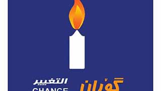 Goran’a dört bakanlık verilecek