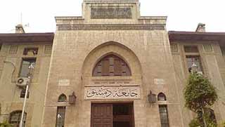 Şam Üniveristesi’nde Kürd Dili Bölümü açılıyor