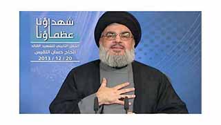 Hizbullah lideri İsrail'i tehdit etti