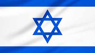 İsrail operasyona destek vermiş olabilir mi?