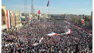 Mısır'da 2014'de de İstikrar Sağlanması Zor'