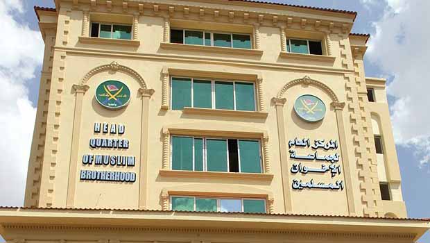 İhvan'dan "terör örgütü" kararına tepki