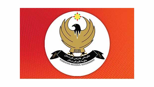 Bi boneya serê salê 2 roj li Başûrê Kurdistanê bêhnvedan e