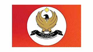 Bi boneya serê salê 2 roj li Başûrê Kurdistanê bêhnvedan e