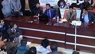 İslami Birlik üyesi hakkında soruşturma