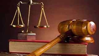 'Paralel Devlet' iddialarına soruşturma