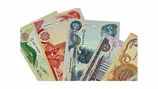 Divê bi zimanê kurdî li ser pereyên Iraqê bê nivîsandin