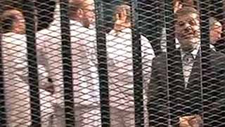 Mursi'nin duruşması