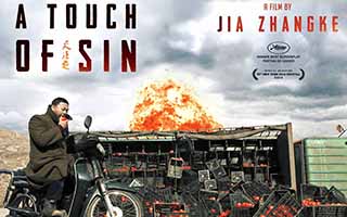 Günahın Dokunuşu / A Touch Of Sin