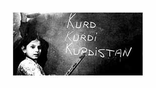 Xwendina Kurdî li zanîngeha Rojhilatê Kurdistanê