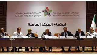 Kürtsüz Muhalefet Cenevre 2′ye katılacak