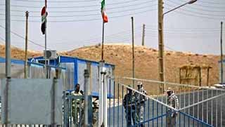 Kürdistan-İran arasında yeni sınır kapısı