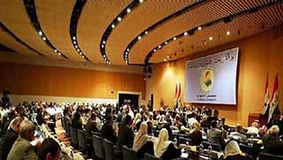 Kürd parlamenterlerden bütçe görüşmelerine boykot