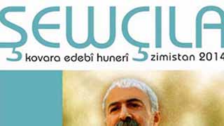 Kırmanckî ile Mem û Zîn