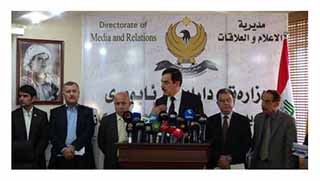  Kürdistan'da mali kriz, Bağdat'ın Kürdistan'ın bütçe hissesini göndermemesinden kaynaklı 