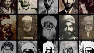  Şêx Seîd İsyanı